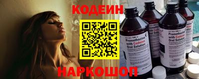 бутик Бузулук