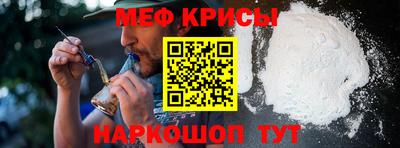 марихуана Бугуруслан