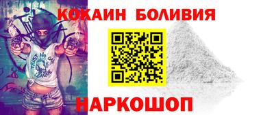 марихуана Бугуруслан