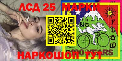 марихуана Бугуруслан