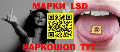 бутик Бузулук