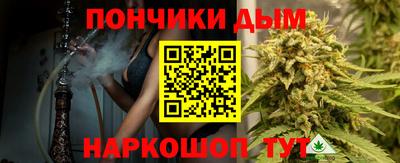 бутик Бузулук