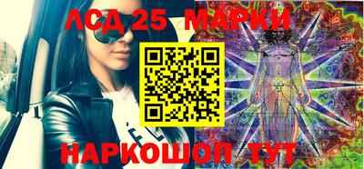 марихуана Бугуруслан