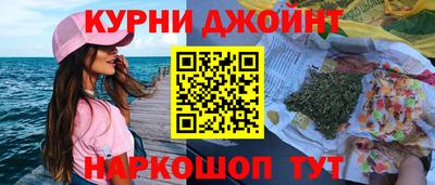 бутик Бузулук