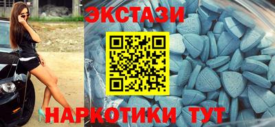 марихуана Бугуруслан