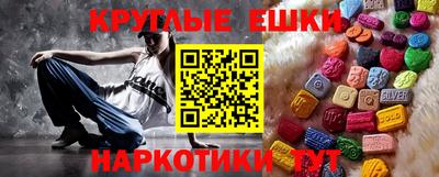 бутик Бузулук
