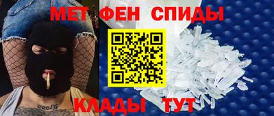 марихуана Бугуруслан