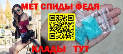 марихуана Бугуруслан