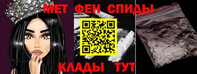 марихуана Бугуруслан