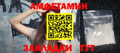 марихуана Бугуруслан