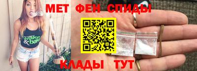 марихуана Бугуруслан