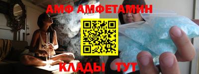 бутик Бузулук