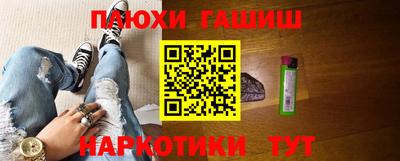 бутик Бузулук