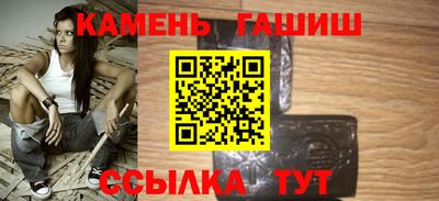 бутик Бузулук