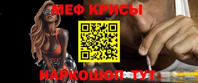 бутират Будённовск