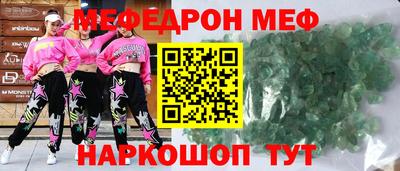 бутик Бузулук
