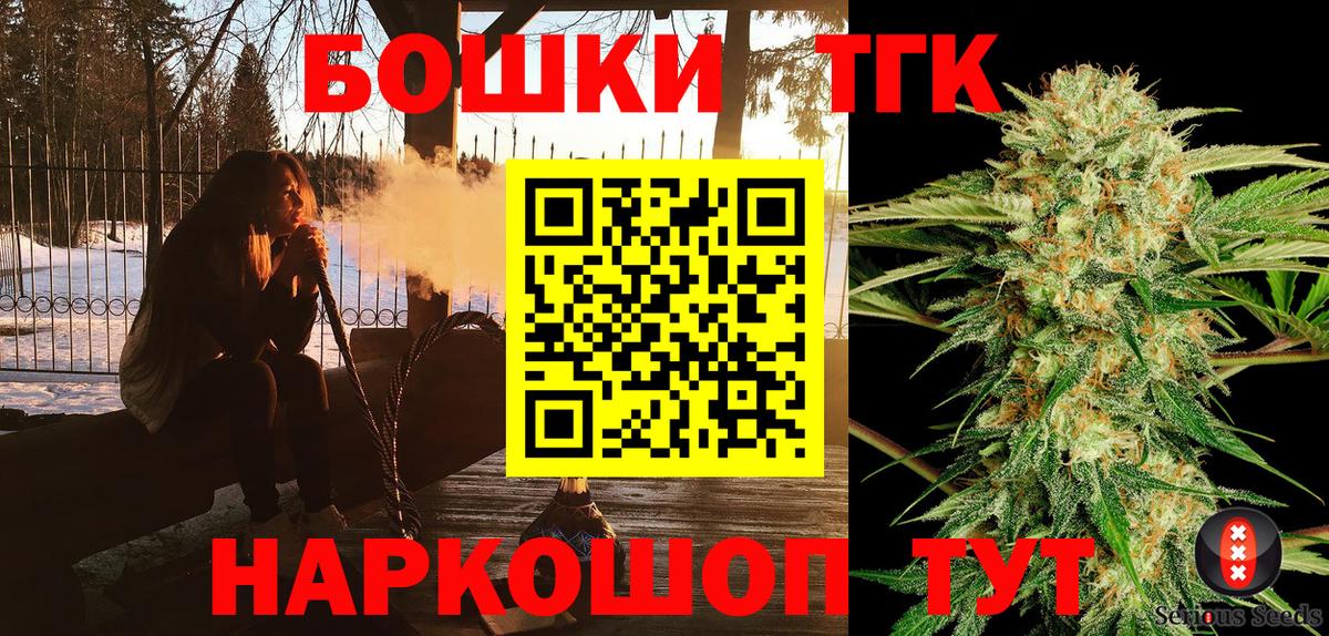 Конопля VHQ Фурманов